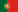 Português de Portugal (pt-PT) Português de Portugal (pt-PT)
